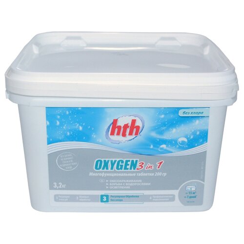      hth Oxygen 3  1, 3.5  