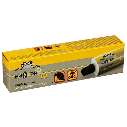 ������ ������ ������� ������� Nadzor �� �������� � ��� NASA135 ���������� 1 ��. ����