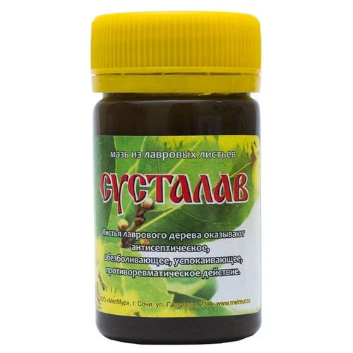 ������ ������ ���� ������ ��������, 55 �, 55 �� ����