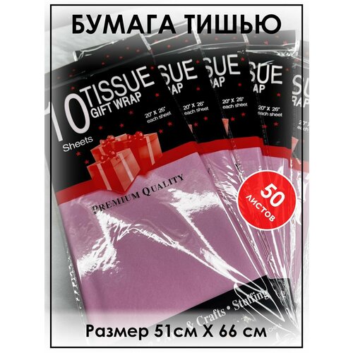 ������ ������ ������ ����� ��� ��������� ����������� 50 ������ ������� ����