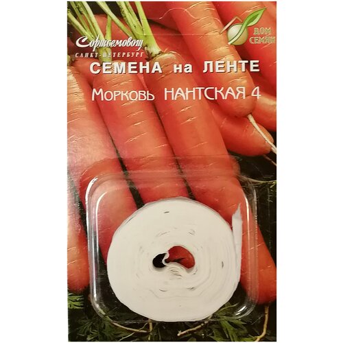 ������ ������ ������� �������� 4 �� �����, 350-380 ����� ����