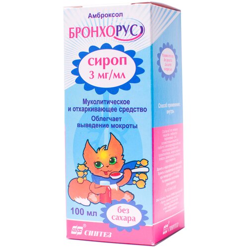 ������ ������ ��������� ����� ��., 3 ��/��, 100 �� ����