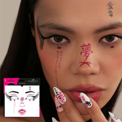         FACE TATTOOS Nippon Dream   -     , -,   