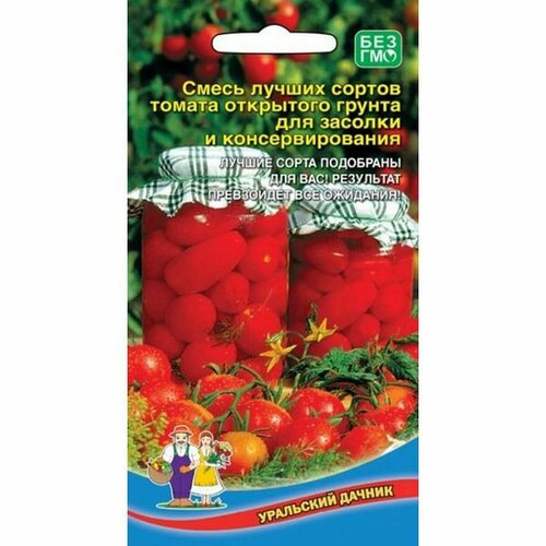 ������ ������ ������ ����� ����� ��� ������� � ��������������� (�����������) 20�� ����