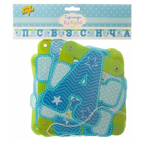 ������ ������ ����-����� ������� �� ������� 250��/� ����