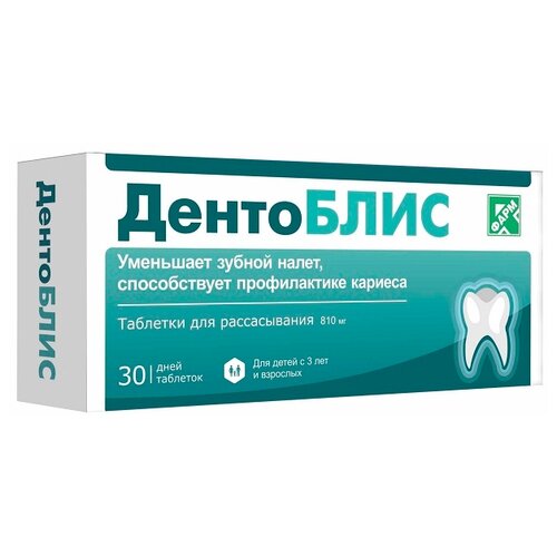 ������ ������ ��������� ���. �/������., 100 �, 30 ��., ���� ����