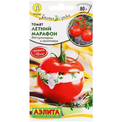 ������ ������ ������ ����� ������ ������� --- � ������� � ������ 0,2� �/� ����