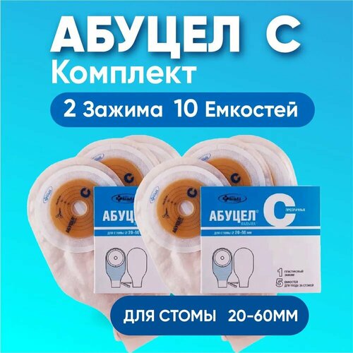 ������ ������ ������������ ������-�, �������� �� 2� ��������, ����� ������������. d ����� �� 60��, �5 ����