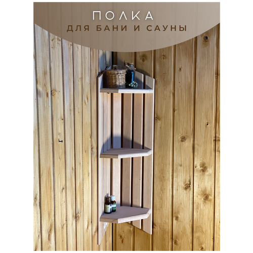 ������ ������ ����� ��� ���� � ����� 3-� ������� ��-56 �� ����� ����