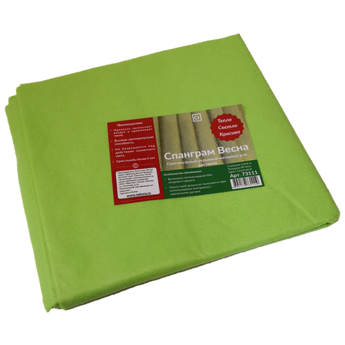 ������ ������ �������� ������� 