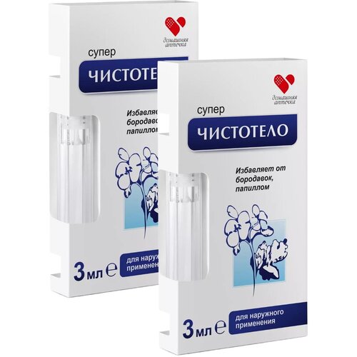 ������ ������ �������� ������� �������������� ����. ��������. �/���. ����., 3 ��, 2 ��. ����