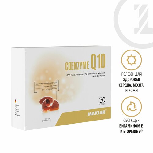 ������ ������ ������� Q10 + ������� � Maxler Coenzyme Q10 (with BioPerine) 30 ��. ����