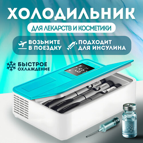 ������ ������ ����������� ��� �������� �������� ���������� �������������� SAST Blue travel edition ����