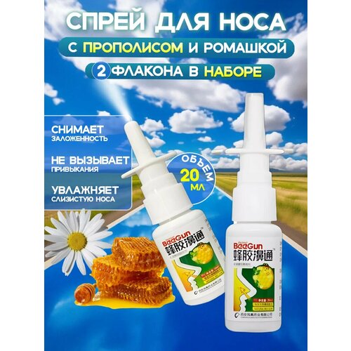 ������ ������ ����� ��� ���� �� ������������ � �������� 2�� ����