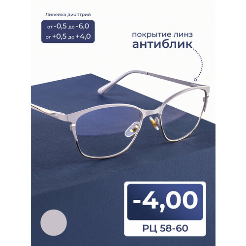 ������ ������ ������� ���� ��������� 58-60 � ���������� (-4.00) FAVARIT 7836 �2, ���� ��������, ��������, ��� �������, �� 58-60 ����