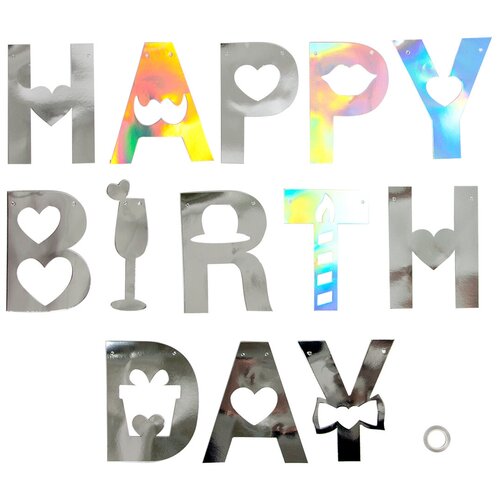   Happy Birthday ( ), , , 200 , 1 .   -     , -,   