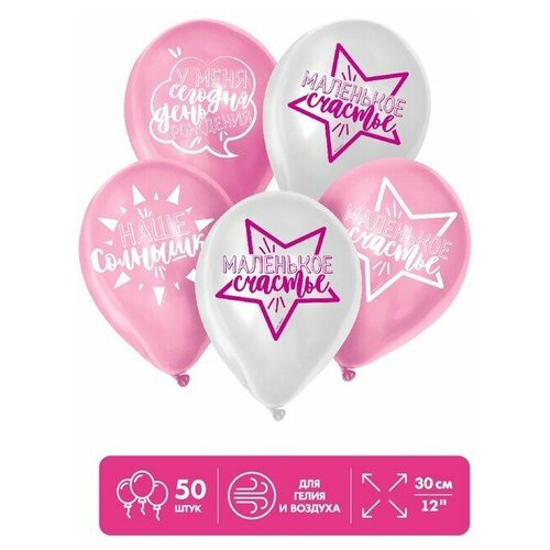 ������ ������ ��� ��������� 12