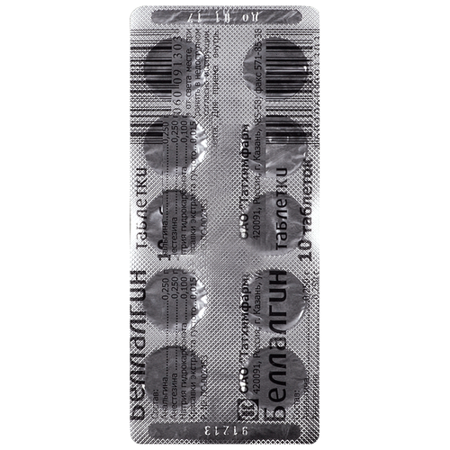 ������ ������ ��������� ���., 10 ��. ����