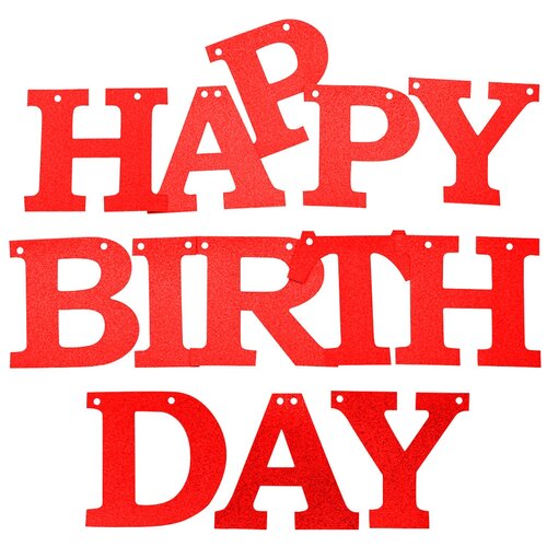 ������ ������ �������� Happy Birthday, �������, � ���������, 11*150 ��, 1 ��. ����