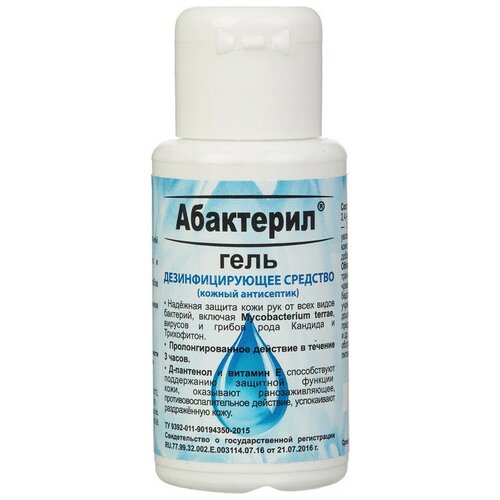 ������ ������ ��������� �������� ��������������� ������ ���������� ���������-����, 50 ��, 56 �, ��� ������: ����-��� ����