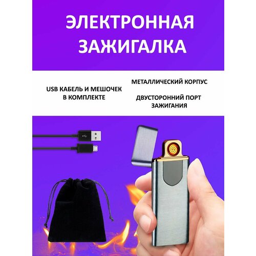   usb-   -     , -,   