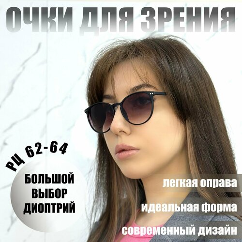 ������ ������ ������� ������������ ������� ���� ������������� ��� ������ ������������� Salivio SA0017 -1.5 ����