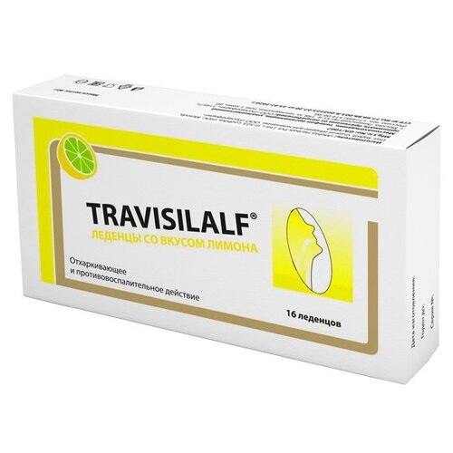 ������ ������ Travisilalf �������, 16 ��., ����� ����