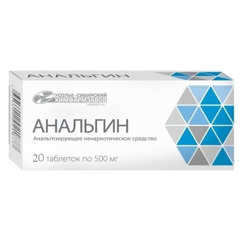 ������ ������ �������� ���., 500 ��, 20 ��. ����