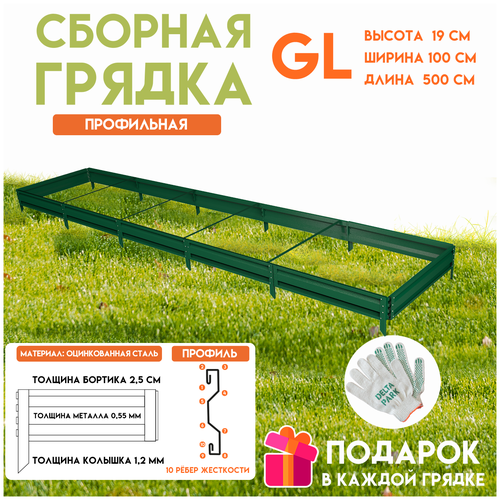 ������ ������ ������� ������������ ������ �� ���� Delta-Park GL 1x5 ������, ������� ����