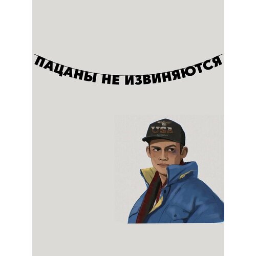 ������ ������ �������� �������� �������� �� ���� ������ - ������ �� ���������� ����