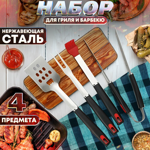 ������ ������ ���������� ����� ��� ����� � ������� ����