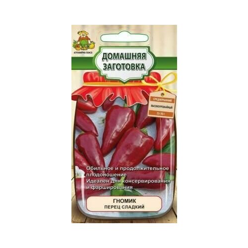 ������ ������ ������ ����� ������ 0,25� (3,5-4,2��) ������ (�����) �������� ��������� ����