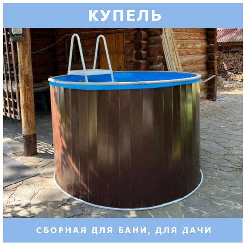 ������ ������ ������� ������ ��� ���� � ���� ������� 2,26�1,25 �, ���� ������ - ������� ����