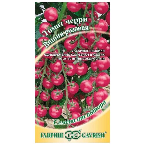 ������ ������ ����� ����� ������� (�����) 0,05 � ����