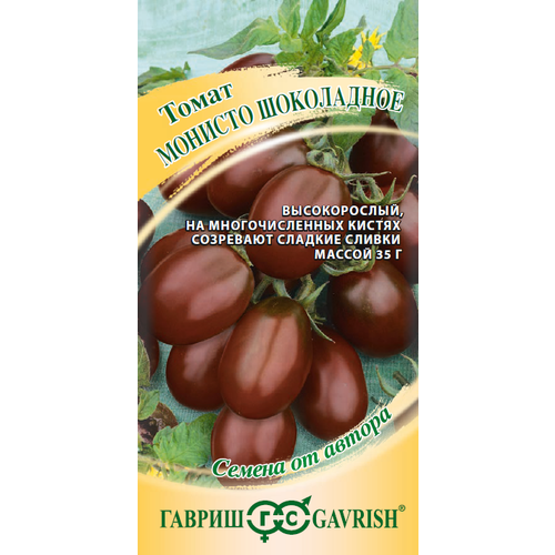 ������ ������ ������ ����� ������� ���������� 0,05� ����