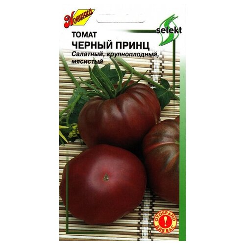 ������ ������ ����� ������ �����, 30 ����� ����