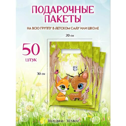 ������ ������ ����� ������� ���������� ������� ��� ��������� ����