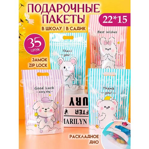 ������ ������ ���������� ������ ��� ��������� � ������� ��� ����