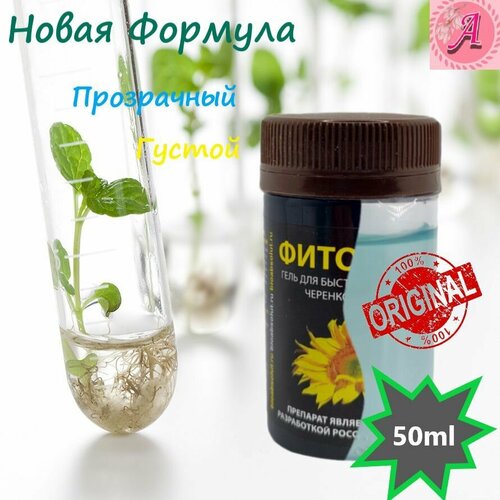 ������ ������ �������� ���������� ���������������� 50 �� 2�� ����