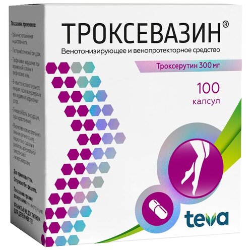 ������ ������ ����������� ����., 300 ��, 100 ��. ����