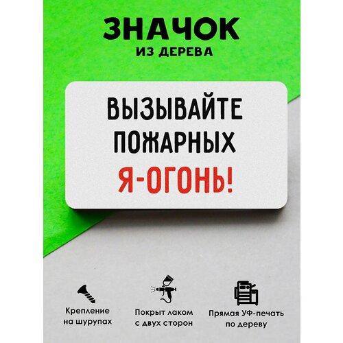 ������ ������ ������ ���������� 