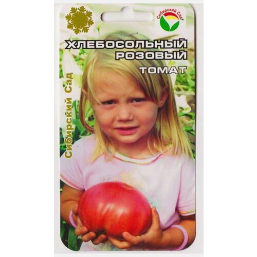 ������ ������ ������ ����� ������������ ������� 20�� ��� (��������� ���) ����