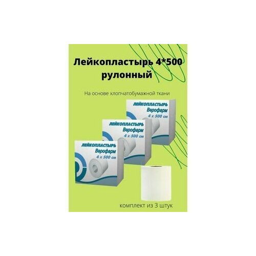 ������ ������ ������������� �������� 4*500�� �������� ����� ����