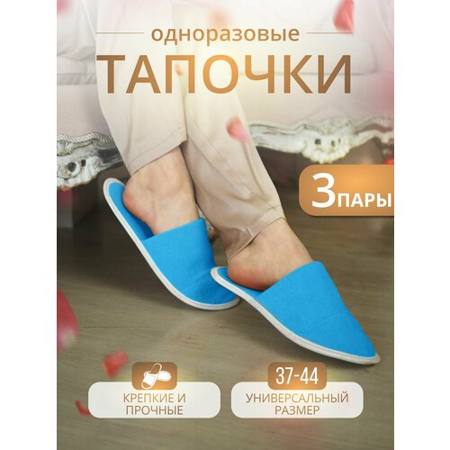 ������ ������ ������� ����������� 3 ���� ����