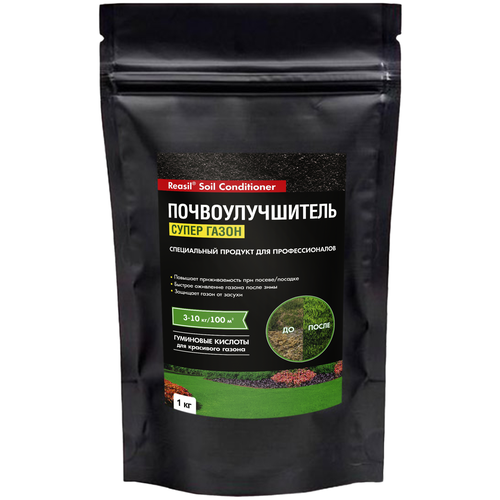 ������ ������ ��������� Reasil Soil Conditioner ����� �����, 1 �, 1000 �, 1 ��. ����