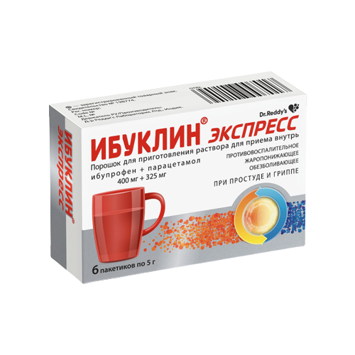 ������ ������ ������� �������� ���. �/����. �-�� �/��. ������, 400 ��+325 ��, 5 �, 6 ��. ����