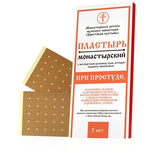 ������ ������ �������� ������ ������������ 