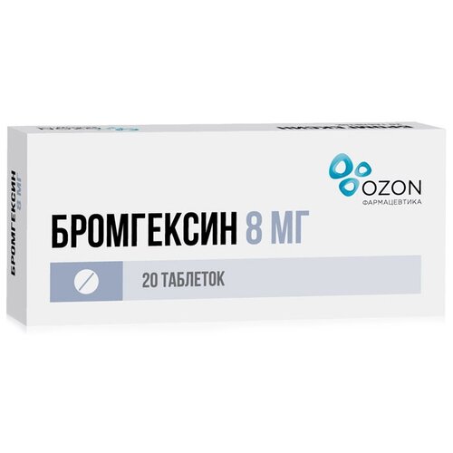 ������ ������ ���������� ���., 8 ��, 20 ��. ����