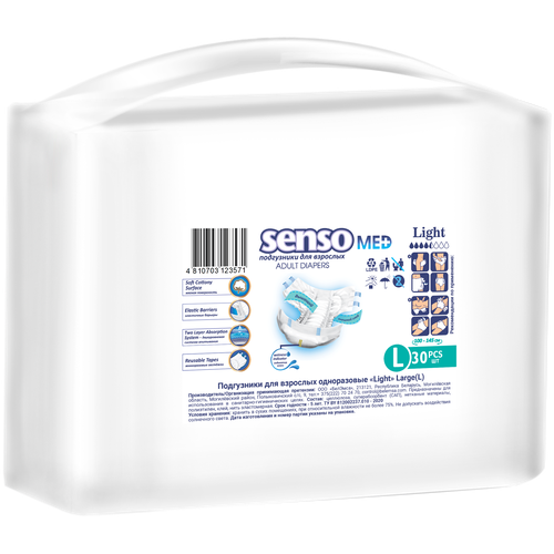      SENSO MED Light   -     , -,   