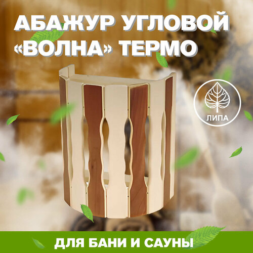 ������ ������ ������ ����������� ����� ����� (��-8) ����